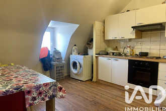 Vente Appartement 12310, Laissac France