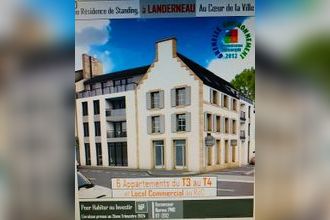 Ma-Cabane - Vente Appartement LANDERNEAU, 53 m²