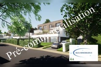 Vente Appartement 29800, Landerneau France