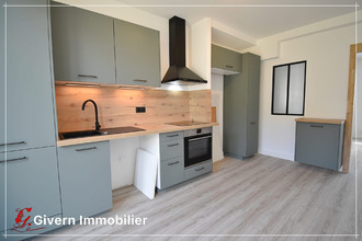 Ma-Cabane - Vente Appartement Lanester, 58 m²