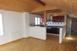 Ma-Cabane - Vente Appartement LANNEMEZAN, 42 m²