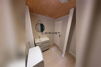 Ma-Cabane - Vente Appartement LANNEMEZAN, 42 m²