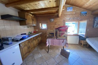 Ma-Cabane - Vente Appartement Lanslebourg-Mont-Cenis, 17 m²