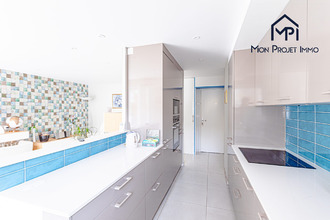 Ma-Cabane - Vente Appartement Laval, 62 m²