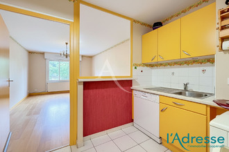 Ma-Cabane - Vente Appartement LAVAL, 90 m²