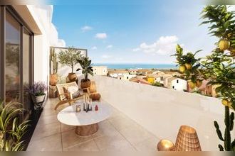 Vente Appartement 66420, Le Barcarès France
