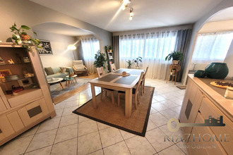 Vente Appartement 93350, Le Bourget France