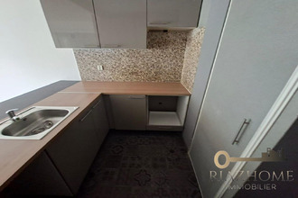 Vente Appartement 93350, Le Bourget France
