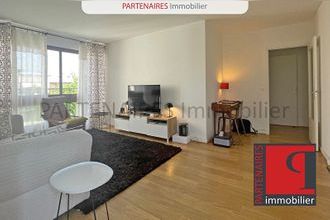 Ma-Cabane - Vente Appartement LE CHESNAY, 52 m²
