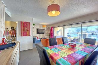 Ma-Cabane - Vente Appartement LE GRAU-DU-ROI, 48 m²