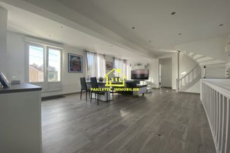 Vente Appartement 76610, Le Havre France