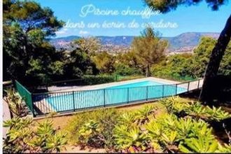 Ma-Cabane - Vente Appartement Le Lavandou, 42 m²