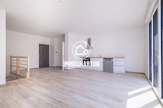 Ma-Cabane - Vente Appartement Le Mans, 105 m²