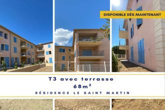 Ma-Cabane - Vente Appartement Le Plan-de-la-Tour, 68 m²