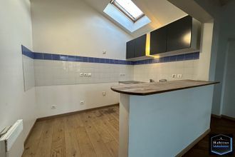 Ma-Cabane - Vente Appartement LE PLESSIS-BELLEVILLE, 59 m²