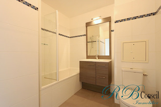 Ma-Cabane - Vente Appartement LE PLESSIS-ROBINSON, 40 m²