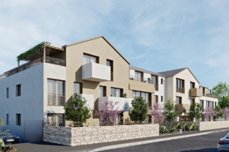 Vente Appartement 94420, Le Plessis-Trévise France