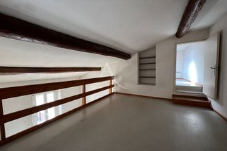Ma-Cabane - Vente Appartement LES ARCS, 91 m²