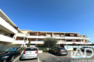 Vente Appartement 83460, Les Arcs France
