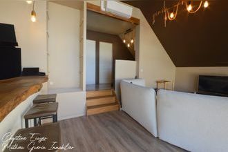 Ma-Cabane - Vente Appartement Les Avenières Veyrins-Thuellin, 46 m²