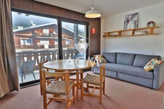 Ma-Cabane - Vente Appartement Les Gets, 34 m²