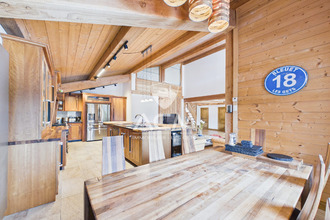 Ma-Cabane - Vente Appartement Les Gets, 125 m²