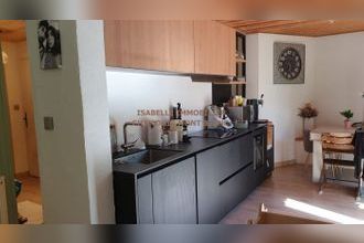 Ma-Cabane - Vente Appartement Les Houches, 52 m²