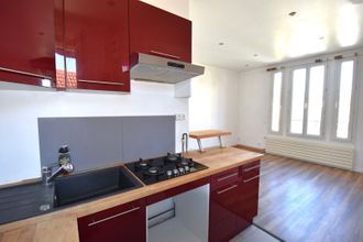 Ma-Cabane - Vente Appartement LES PAVILLONS-SOUS-BOIS, 48 m²