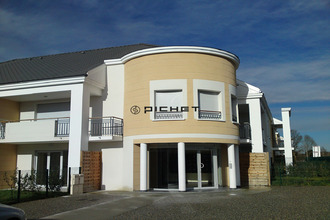 Ma-Cabane - Vente Appartement LESCAR, 67 m²