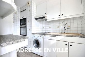 Ma-Cabane - Vente Appartement LEVALLOIS-PERRET, 46 m²