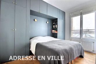 Ma-Cabane - Vente Appartement LEVALLOIS-PERRET, 93 m²