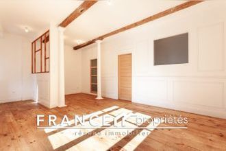 Ma-Cabane - Vente Appartement Lézat-sur-Lèze, 44 m²