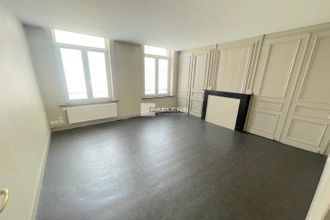 Ma-Cabane - Vente Appartement Lille, 145 m²