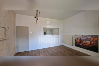 Ma-Cabane - Vente Appartement Lille, 41 m²