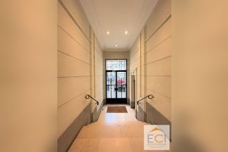 Ma-Cabane - Vente Appartement LIMOGES, 92 m²