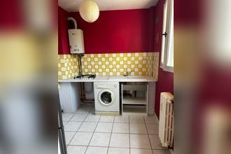 Ma-Cabane - Vente Appartement Limoges, 41 m²