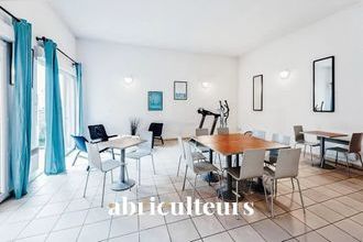 Ma-Cabane - Vente Appartement Limoges, 18 m²