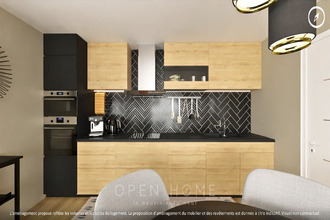 Ma-Cabane - Vente Appartement LIPSHEIM, 87 m²