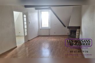 Ma-Cabane - Vente Appartement LONGEVILLE LES METZ, 68 m²