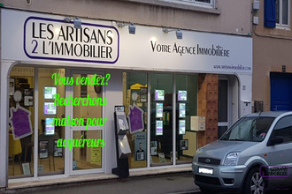 Ma-Cabane - Vente Appartement Longeville-lès-Metz, 150 m²