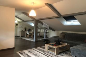 Ma-Cabane - Vente Appartement LONGWY, 71 m²