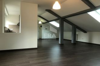 Ma-Cabane - Vente Appartement LONGWY, 71 m²