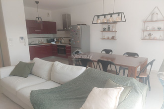 Ma-Cabane - Vente Appartement LONGWY, 53 m²