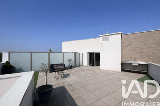 Vente Appartement 95380, Louvres France