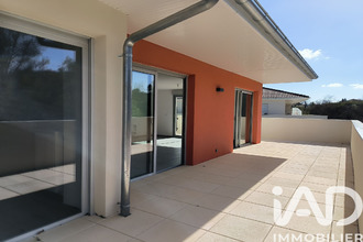 Vente Appartement 69380, Lozanne France
