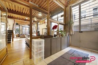 Ma-Cabane - Vente Appartement LYON 1, 114 m²