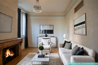 Ma-Cabane - Vente Appartement LYON 1, 75 m²