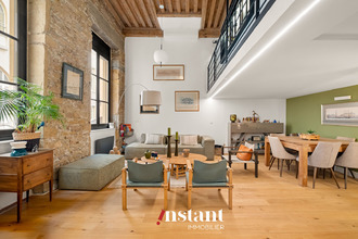 Ma-Cabane - Vente Appartement LYON 1, 123 m²