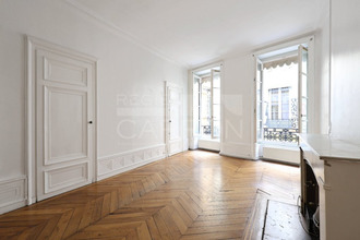Ma-Cabane - Vente Appartement LYON 1ER ARRONDISSEMENT, 72 m²