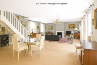 Ma-Cabane - Vente Appartement LYON 2, 119 m²